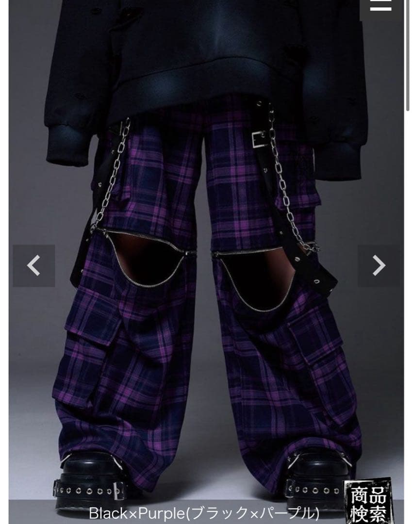 ⭐︎トラバストーキョー サスペンダー付き2wayセパレートカーゴパンツ パープル⭐︎