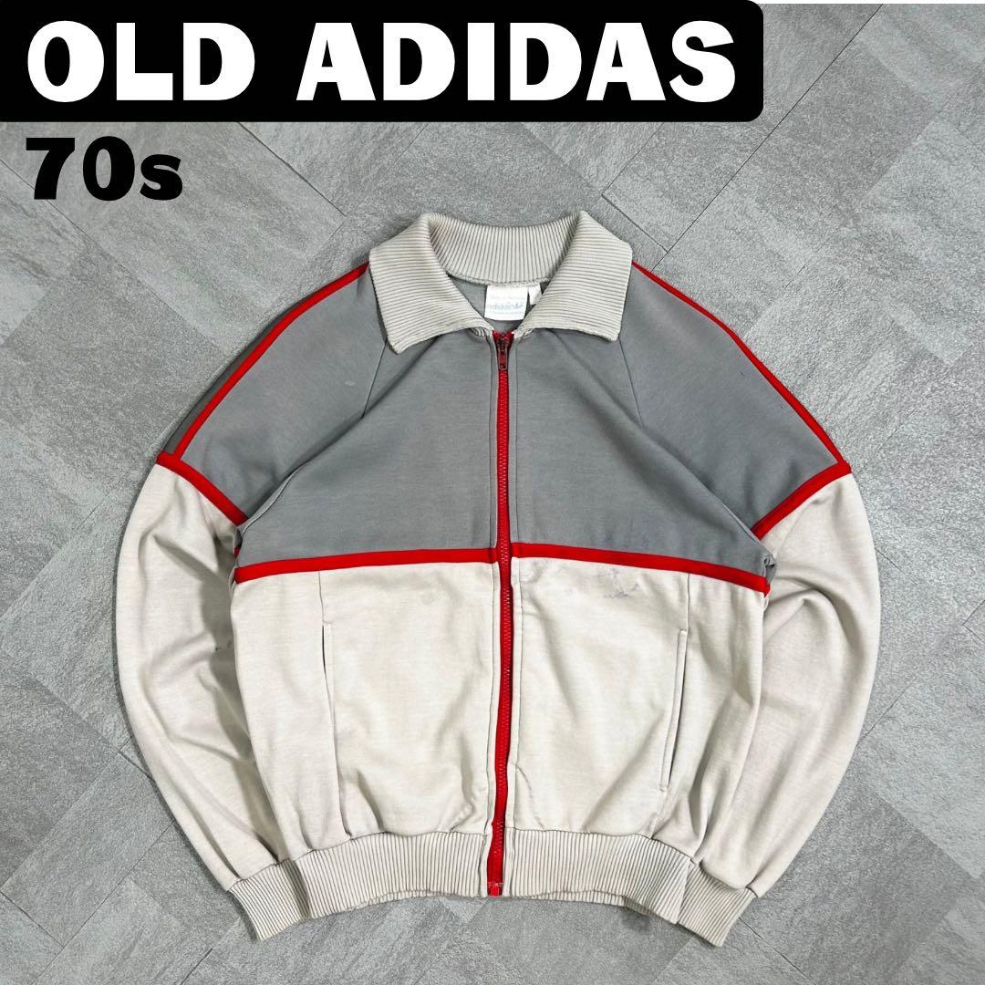【極上】アディダス トラックジャケット 70s ルーマニア製 一点物 極希少