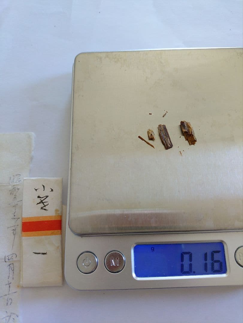 香道御香流　伽羅　香道　1点物