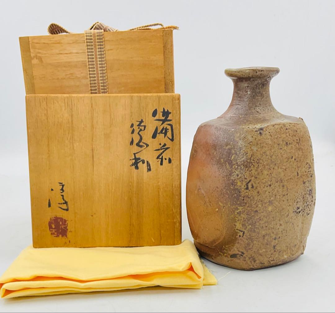 【９２】◉人間国宝・伊勢崎淳先生　備前焼四方徳利　共箱◉