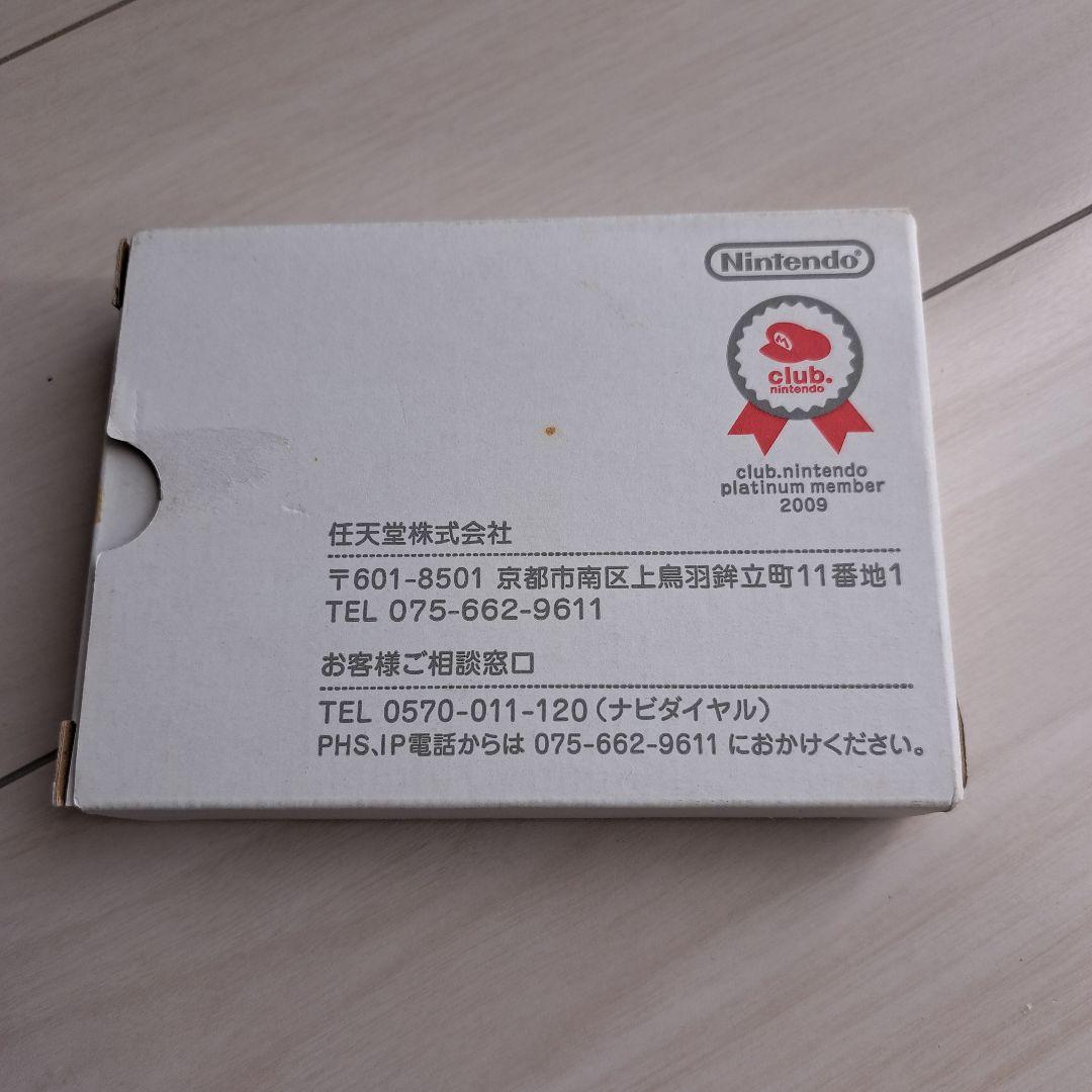 ball ボール クラブニンテンドー2009年プラチナ会員特典 ゲームウォッチ