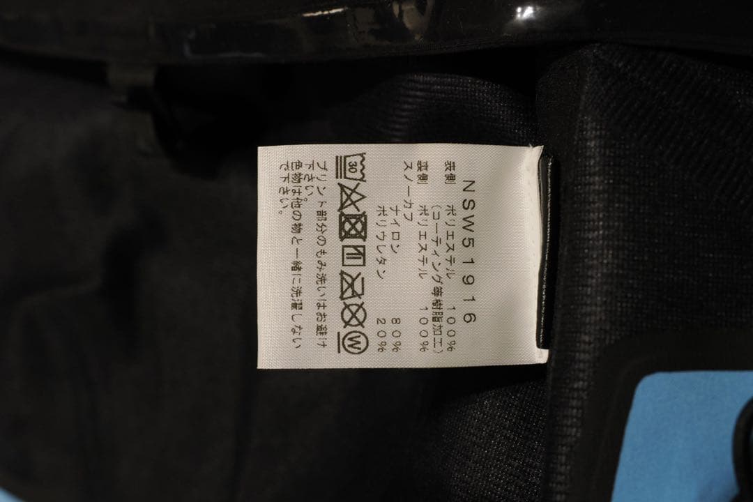 【THE NORTH FACE】フューチャーライトエーキャドジャケット