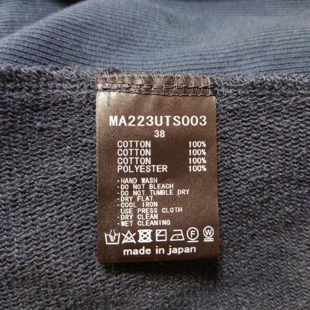 美品★MUVEIL スカーフ リボン フーディー 38 ネイビー