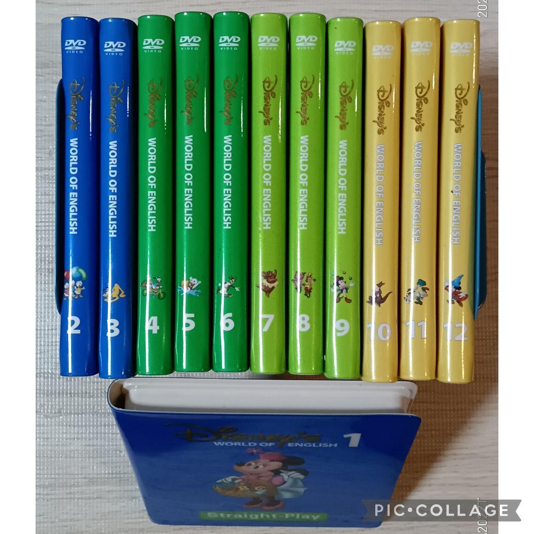 96‐⑩DWE ディズニー英語システム ストレートプレイDVD1〜12巻