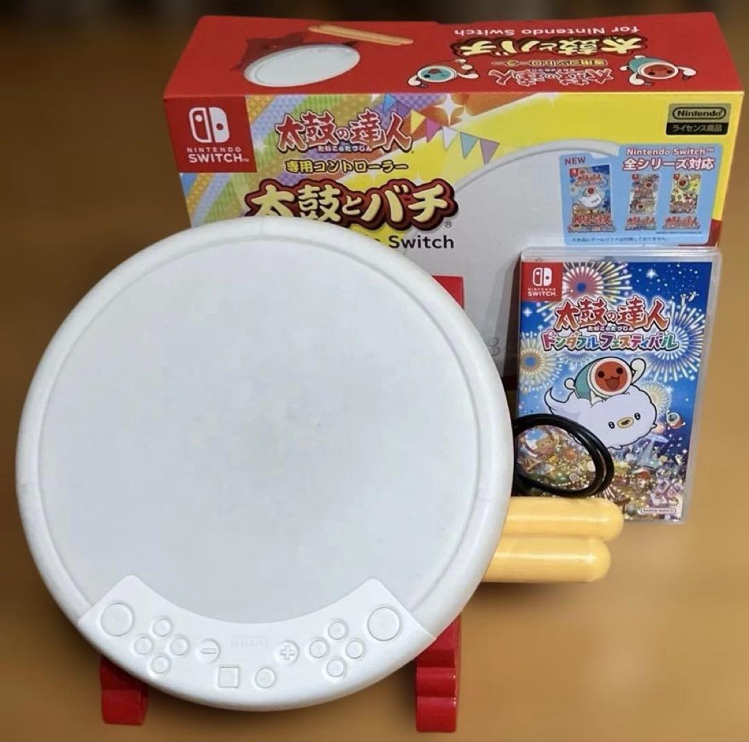 SW 太鼓の達人専用コントローラー＆ソフトセット