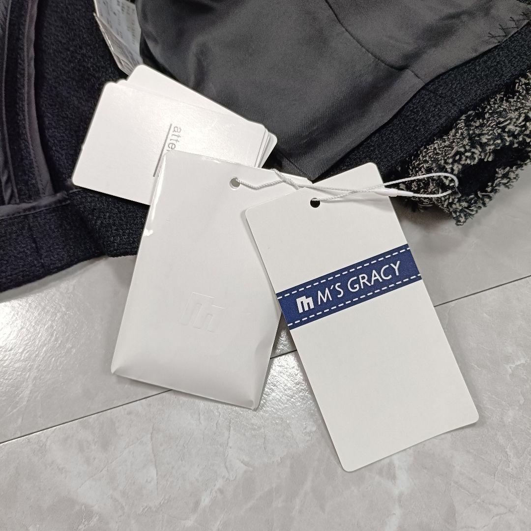 新品】エムズグレイシー ノーカラー ツイードジャケット フリンジ 38 ブラック