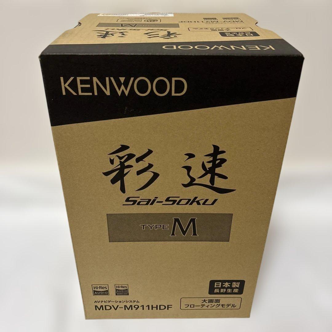 展示 KENWOOD MDV-M911HDF TYPE M カーナビ