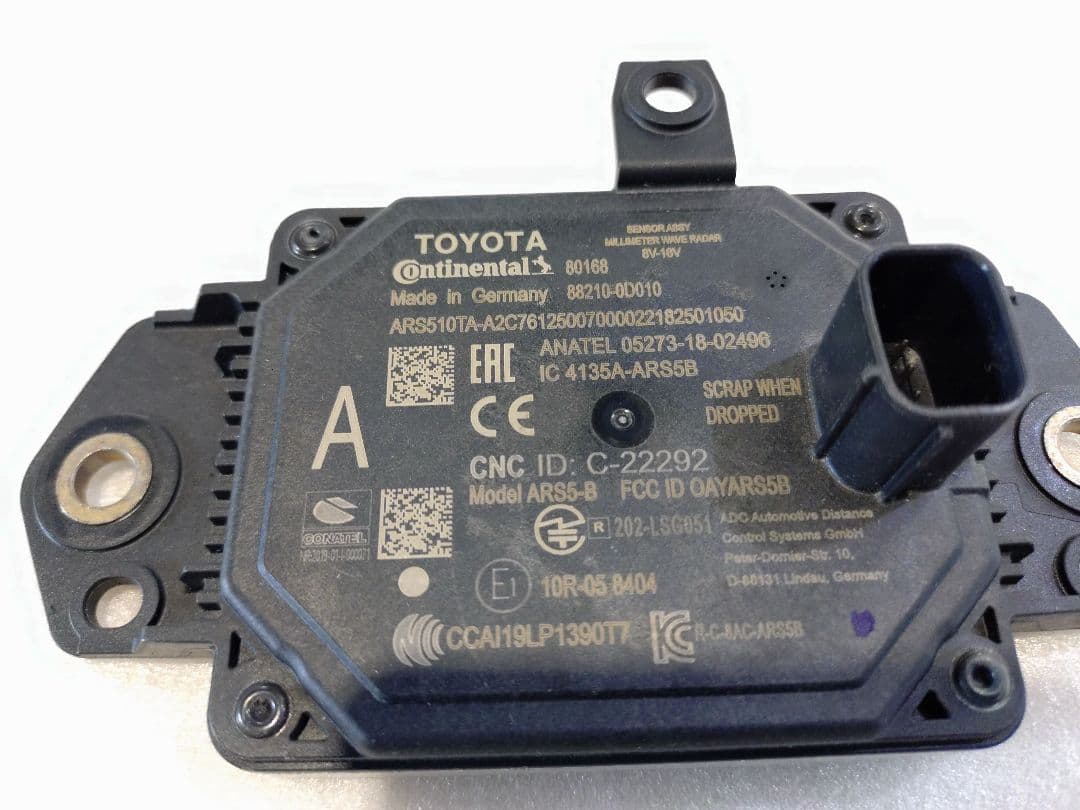 ミリ波レーダー　トヨタ　ヤリス　MXPJ10　MXPB10