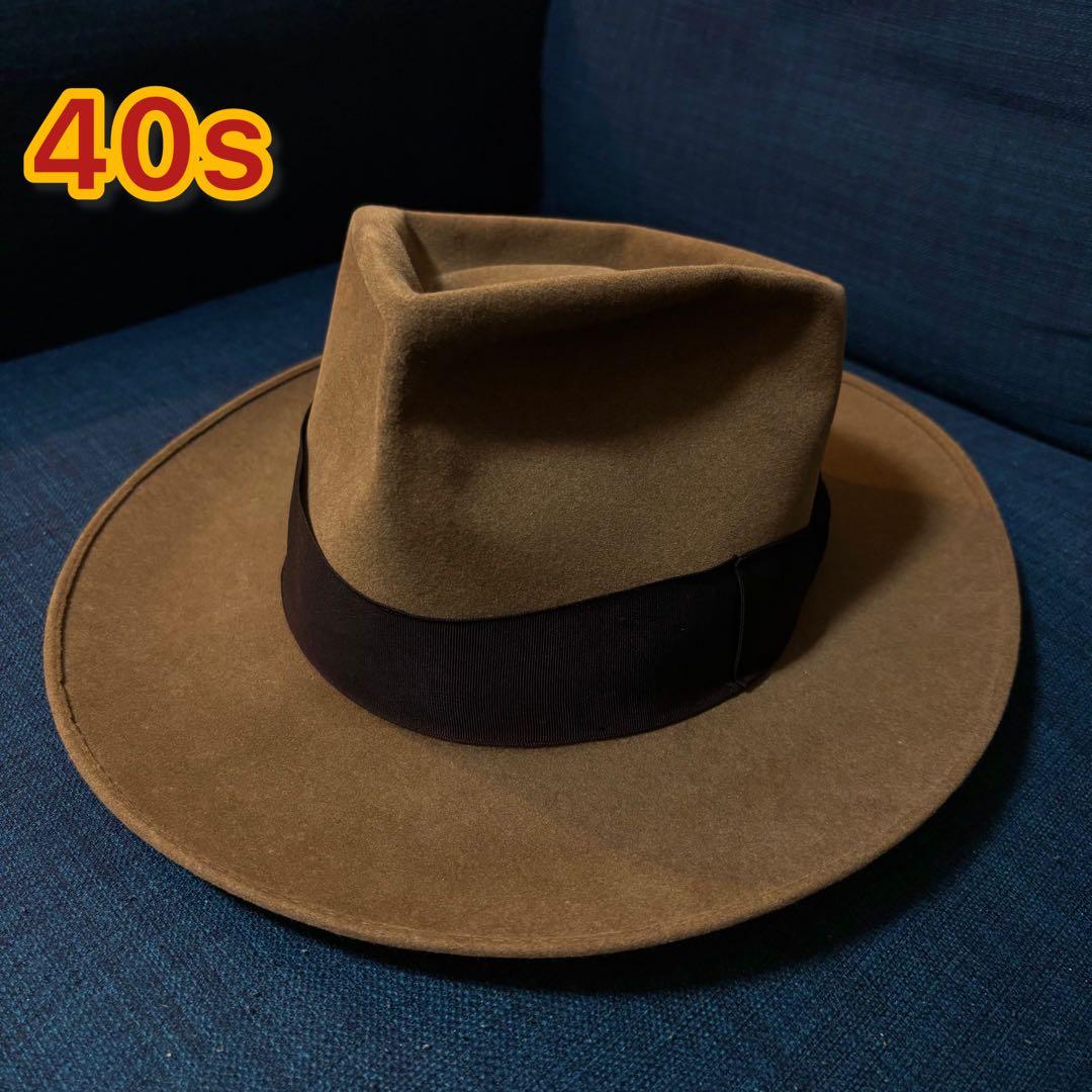 ドブス dobbs 1940年代 40s ヴィンテージハット ビーバー