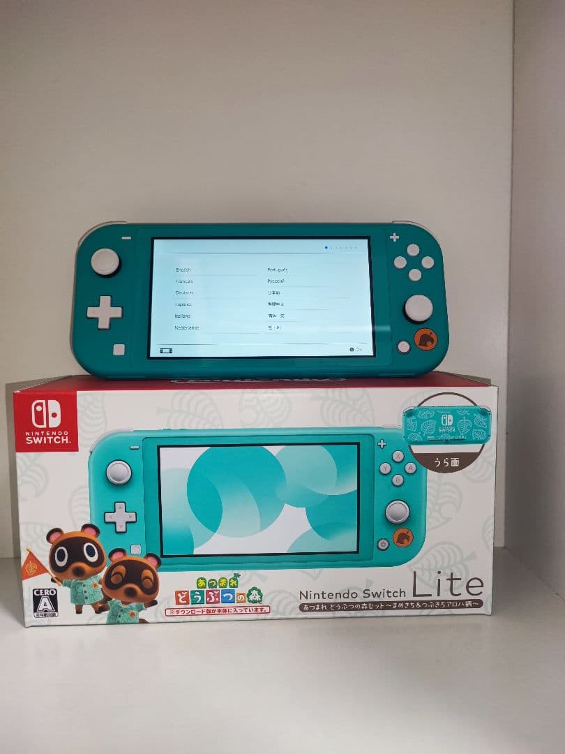 Switch Lite 本体 あつまれ どうぶつの森 まめきち&つぶきちアロハ柄