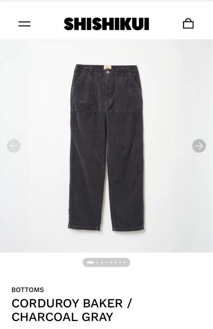 shishikui コーデュロイベイカー　32