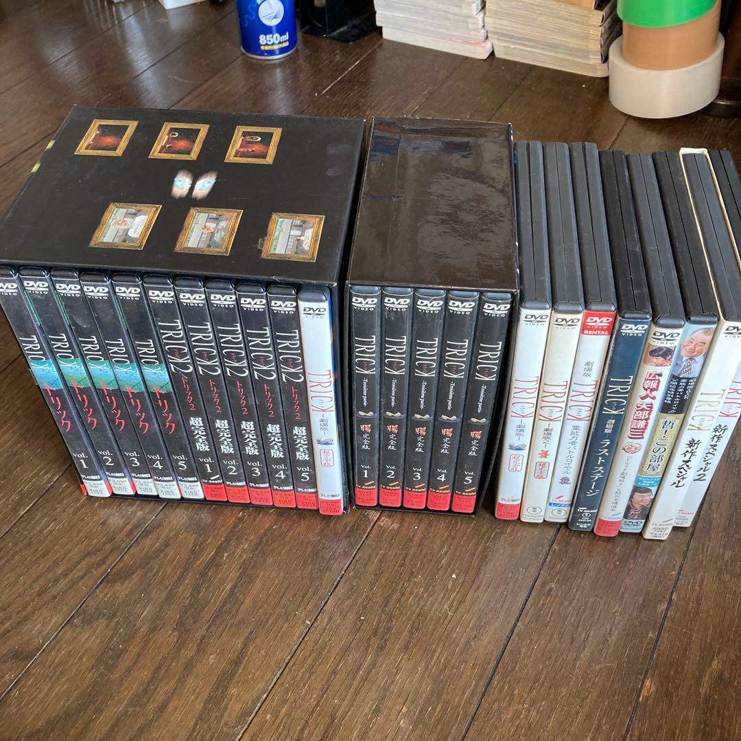トリック　DVDボックスセット　トリック映画4本　新作スペシャル2本　おまけ2本