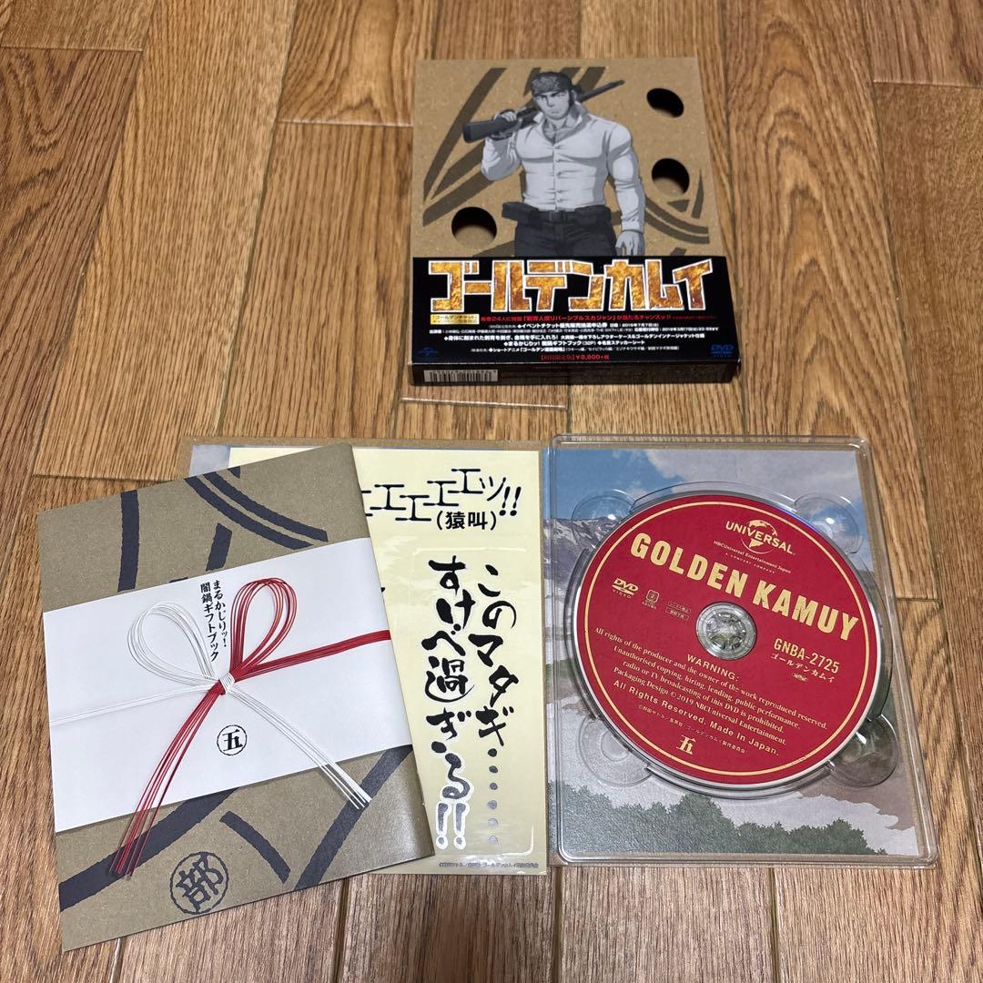 ゴールデンカムイ　DVD 1〜3期セット