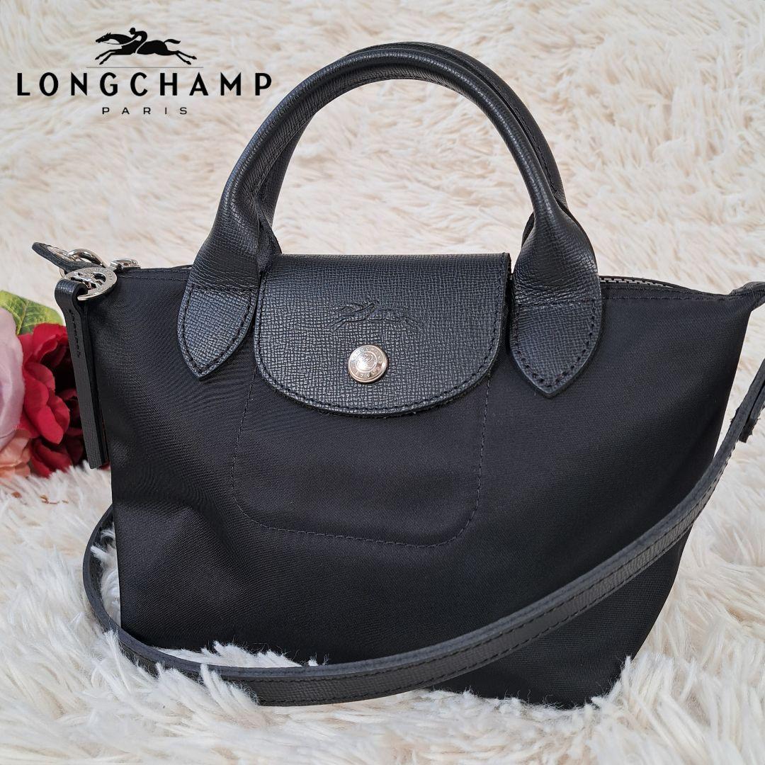【美品】LONGCHAMP ルプリアージュ ネオ XS ブラック 正規品