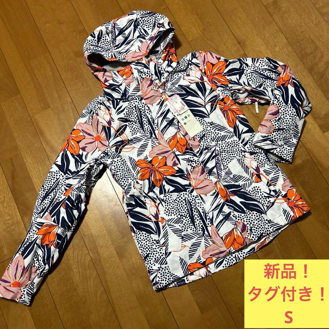 新品！タグ付き！　ROXY 花柄　スキーウェア　ボードウェア　防寒　S