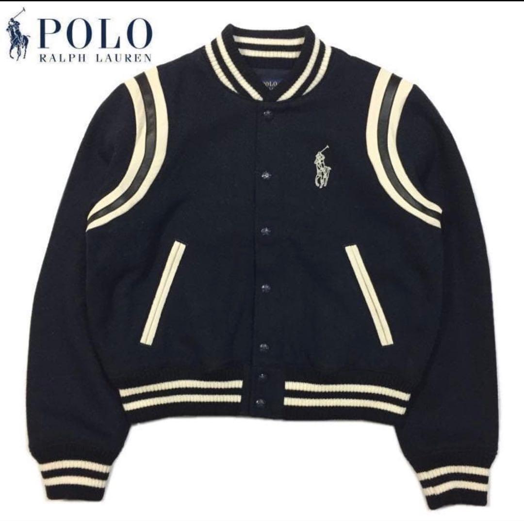 【正規品】Polo Ralph Lauren ウールブレンド ボンバージャケット