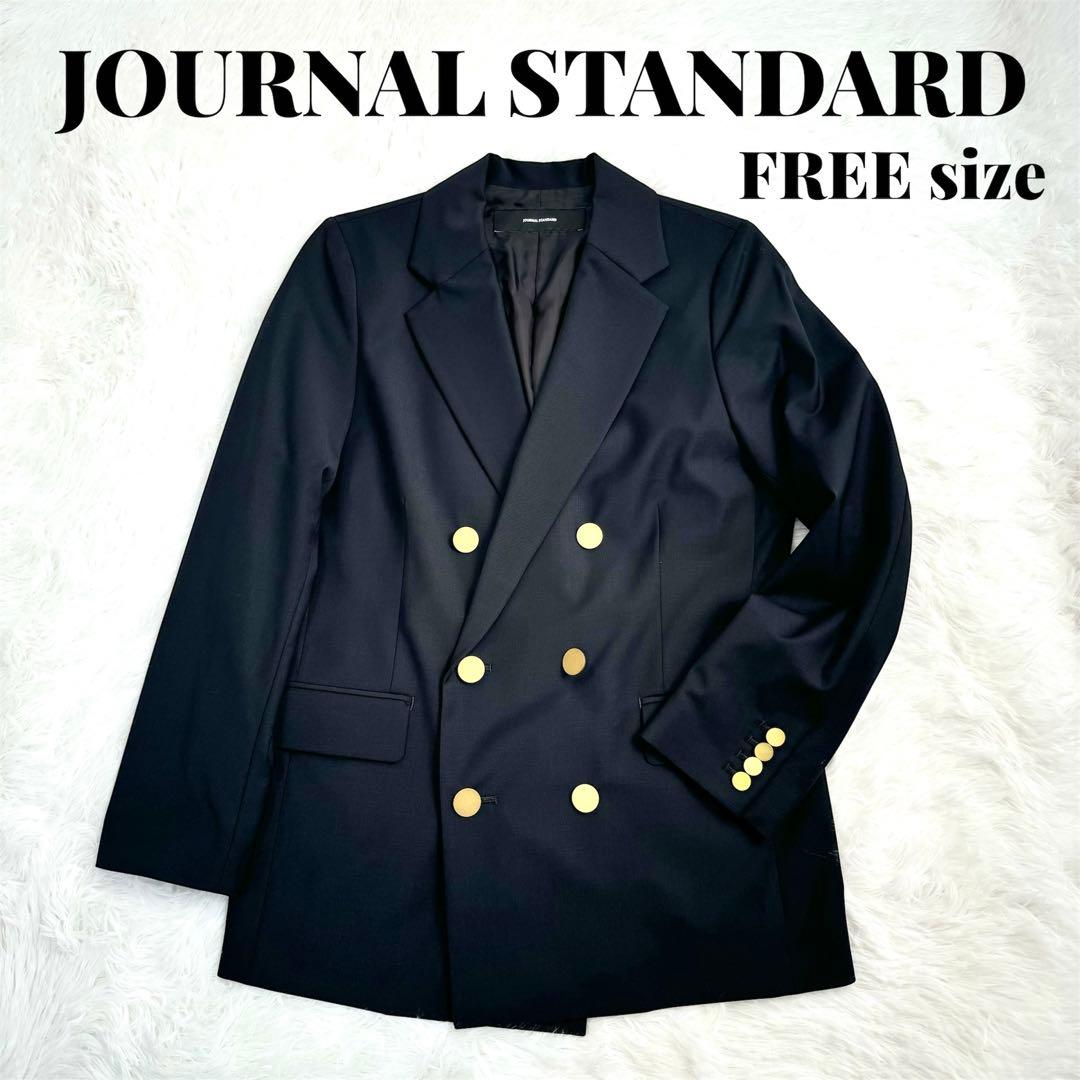 ジャーナルスタンダード ダブル ジャケット 紺ブレ 金ボタン フロント 毛