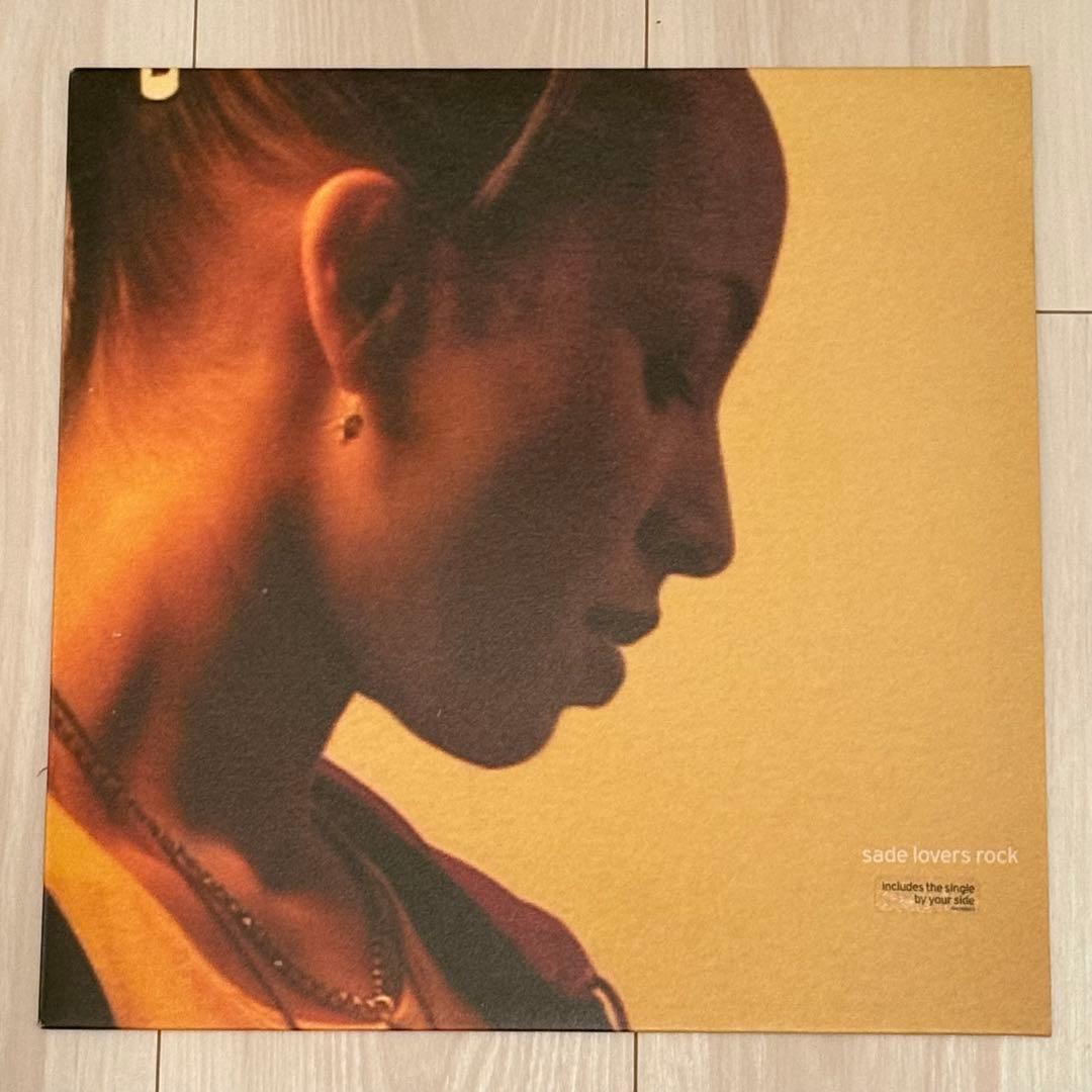 Sade Lovers Rock レコード