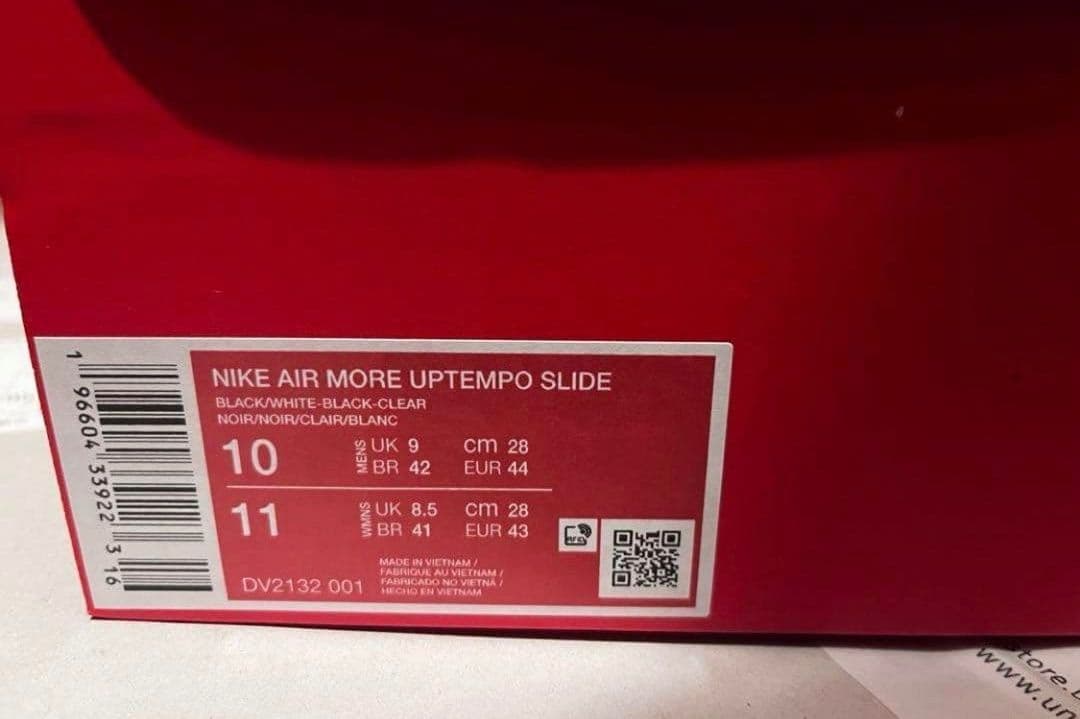 28cm ナイキ エア モア アップテンポ スライド サンダル ブラック