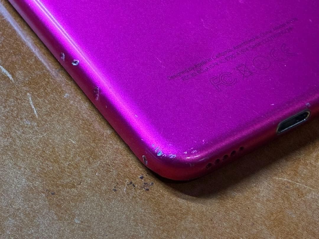 iPod touch 第6世代 64GB バッテリー新品