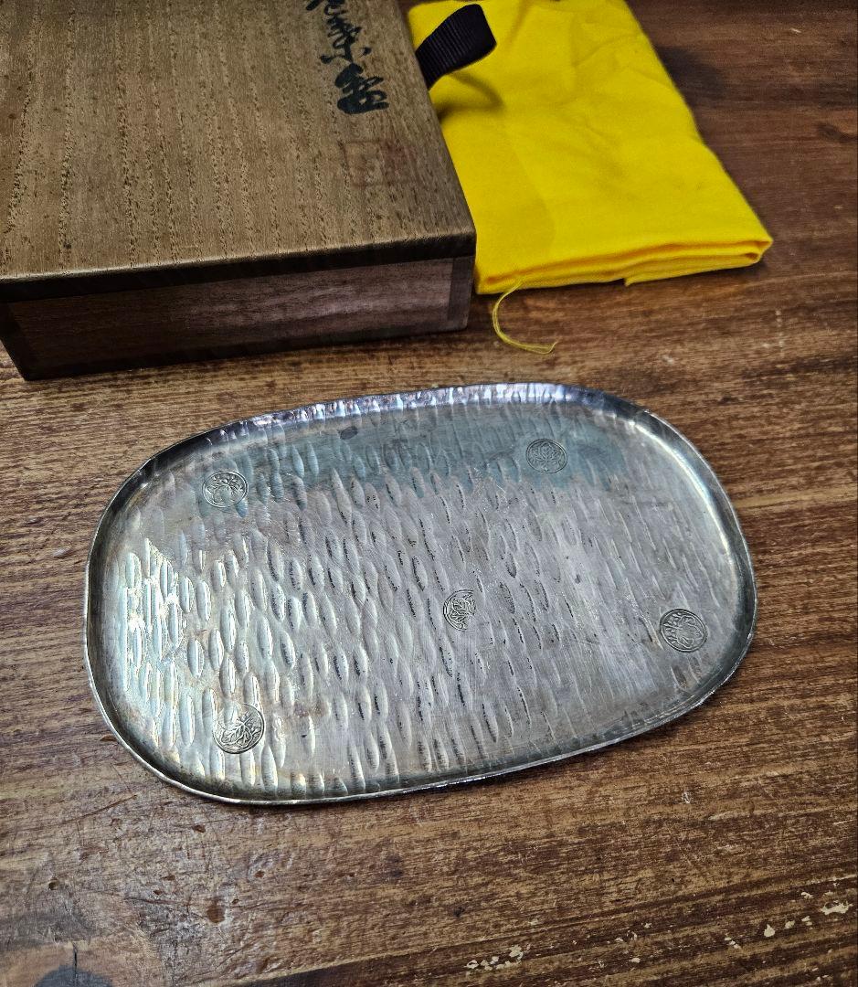 銀製 秦蔵六 作 三世秦蔵六造 小判型 銀打出 急須盆 香盆 共箱付き