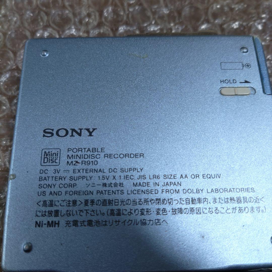 ソニー MD ウォークマン MZ−R910 管理ナンバー268