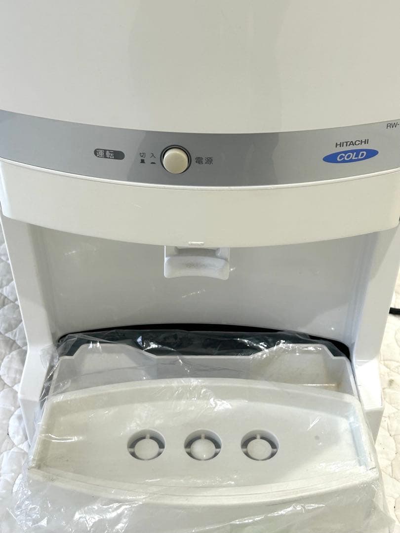 HITACHI 冷水ウォータークーラー　18L RW-188B 　日立
