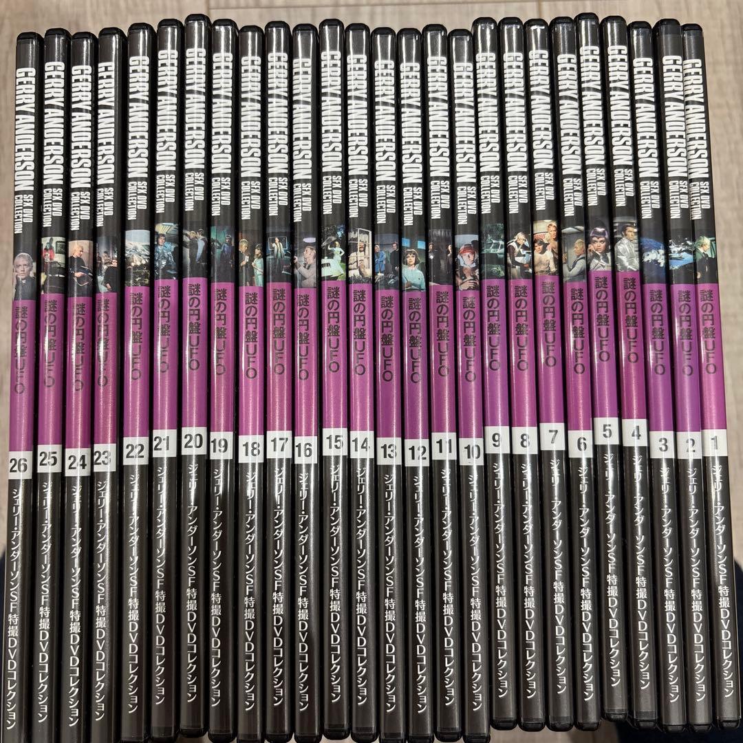 限定値下げ！　ジェリー・アンダーソンSF特撮DVDコレクション 全108巻