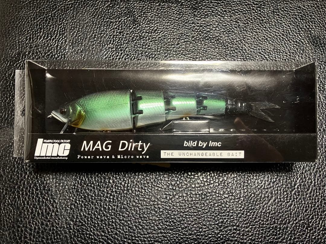 マグダーティー