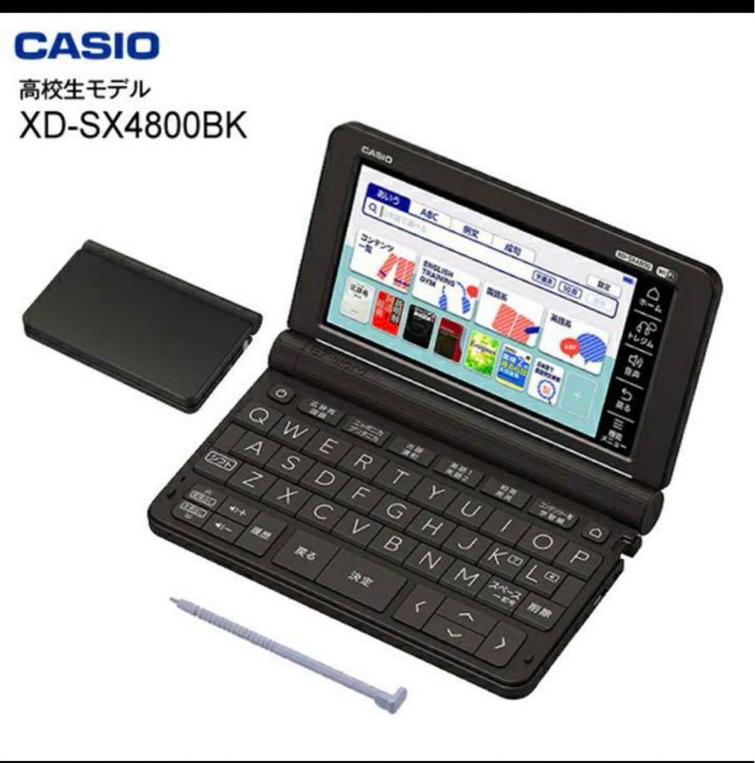 エクスワード XD-SX4800BK ブラック