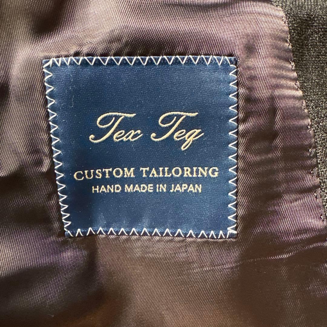 鎌倉シャツ Tex Teq スーツ ヴィターレ バルべリス カノニコ生地使用