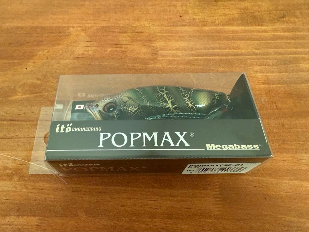 POPMAX [SP-C 巳30th]