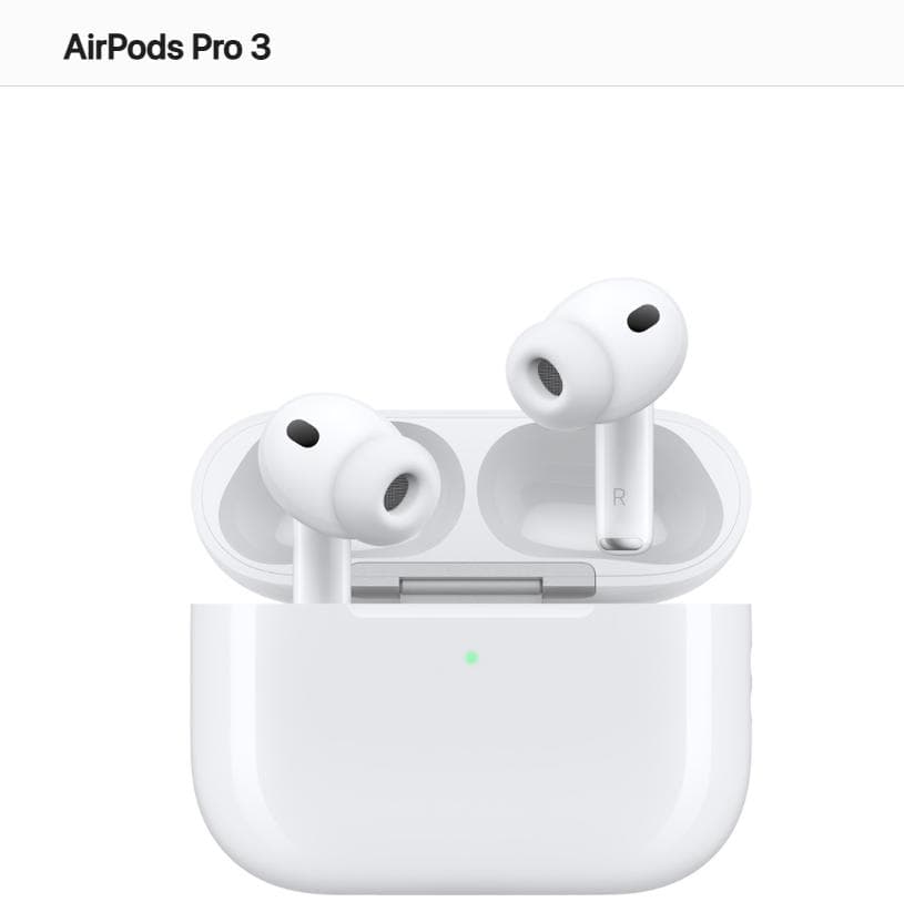 【新品 未使用】アップル apple AirPods Pro 3 本体