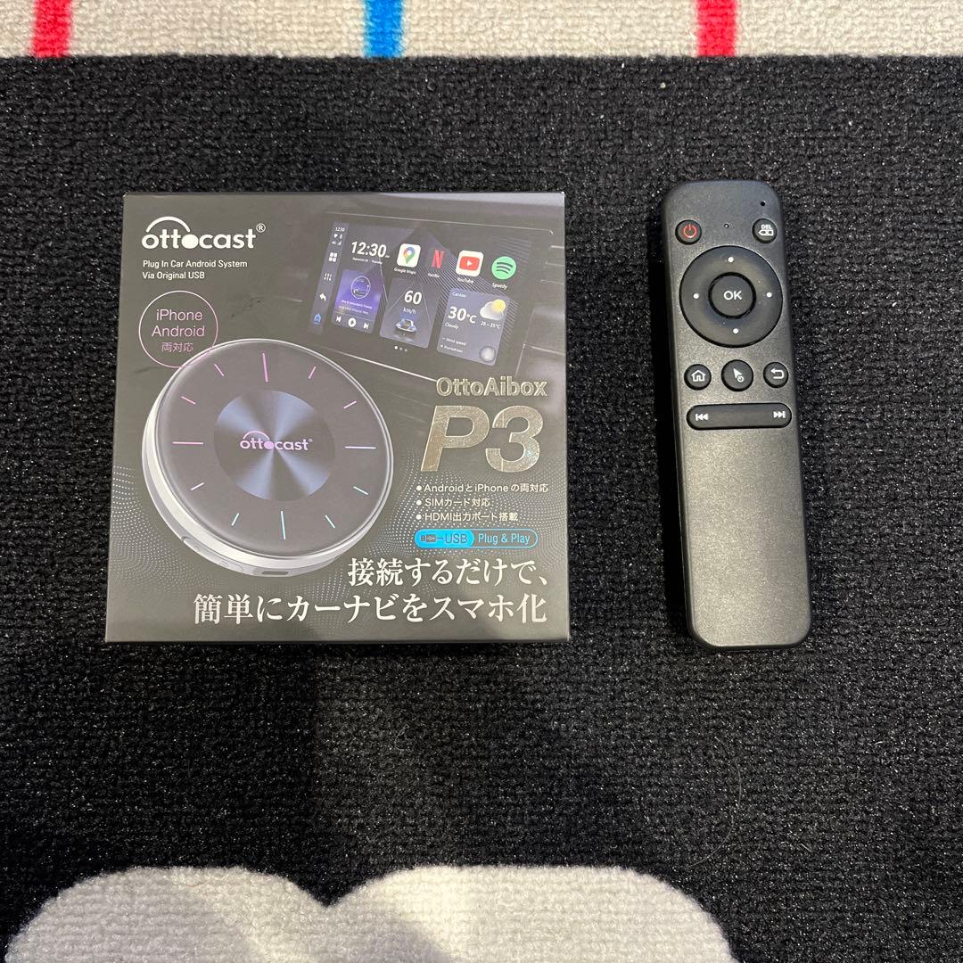 オットキャストP3 リモコン付き
