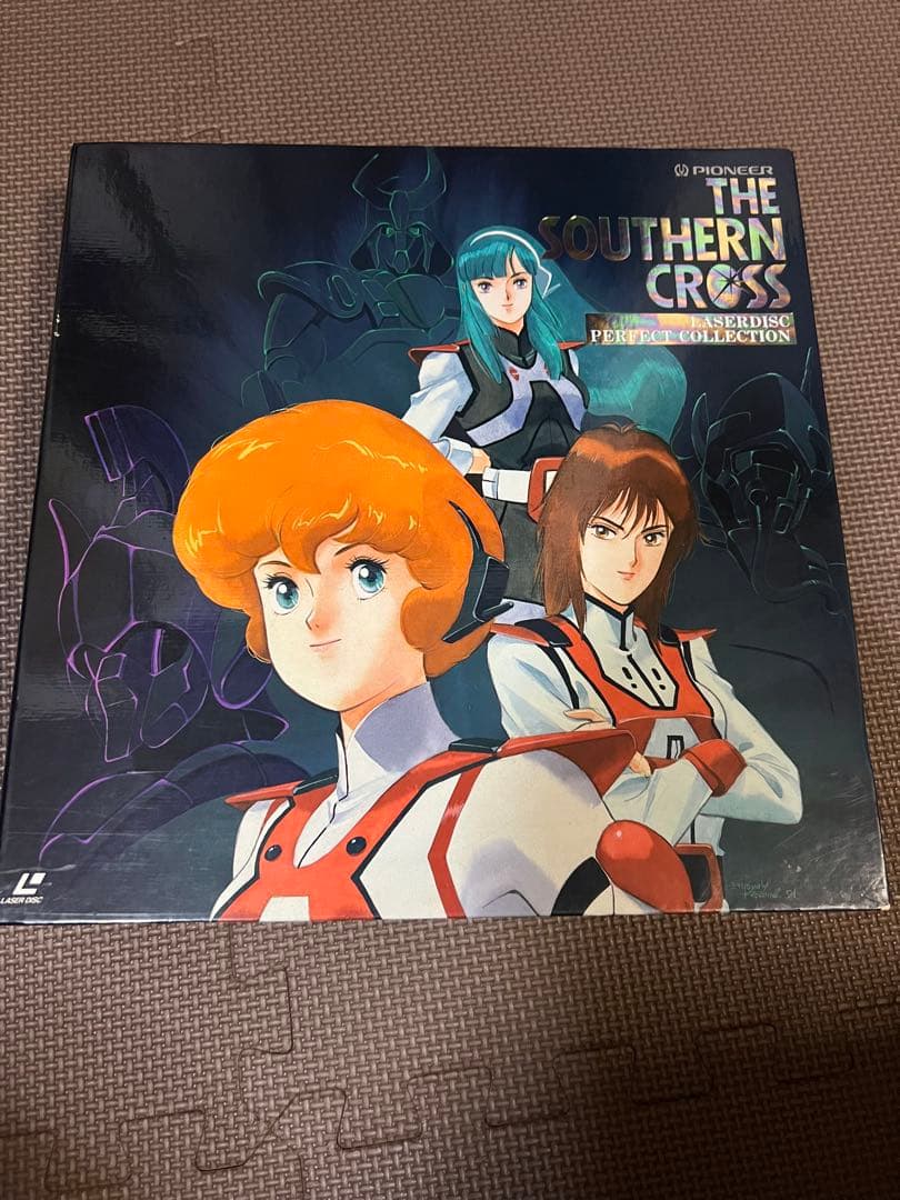 LD 超時空騎団 サザンクロス パーフェクト・コレクション