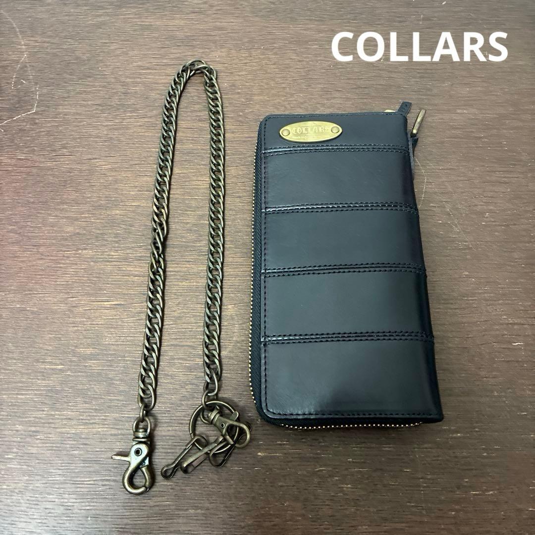 COLLARS カラーズ　プリズナーボーダーウォレット　チェーンウォレット