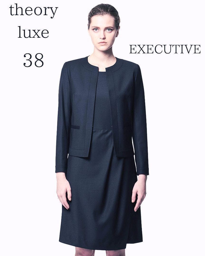 【美品】theory luxe　executive セットアップ ワンピース 紺
