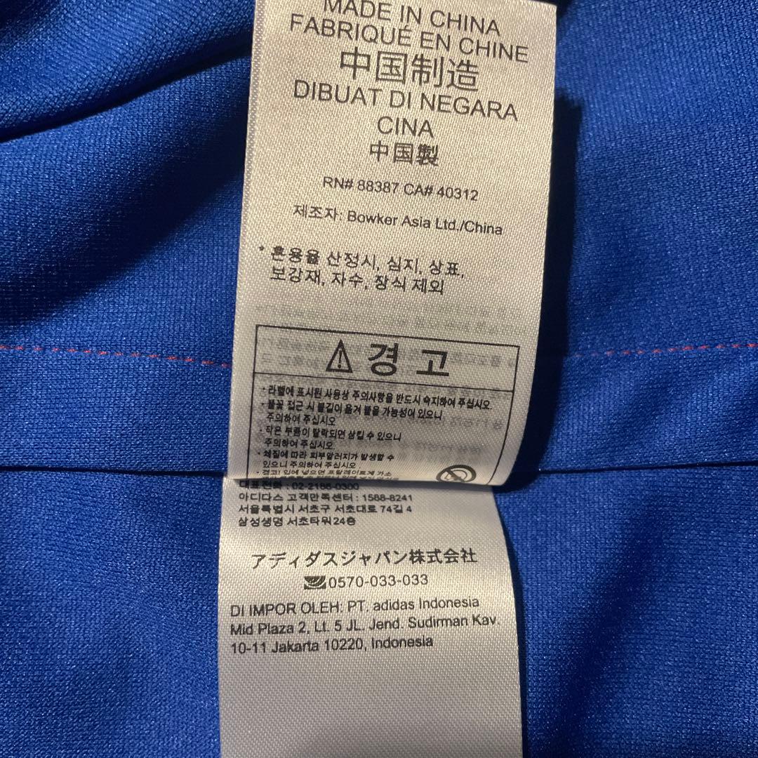 マリノス　2024年　ACLE ホーム　ユニフォーム　　ヤンマテウス　XL