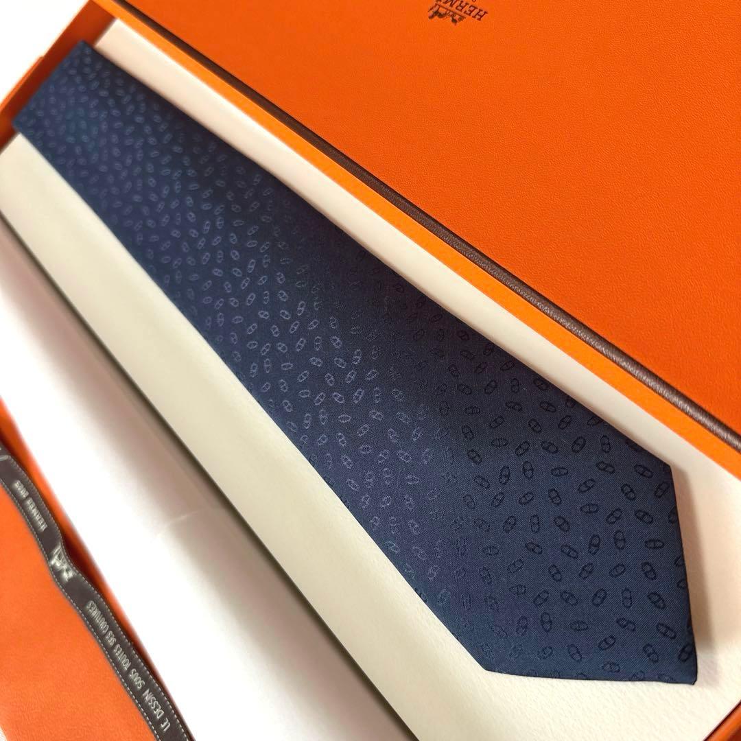 専用出品です。　エルメス ネクタイ H織りタイ《ファソネ・マイヨン》新品 未使用