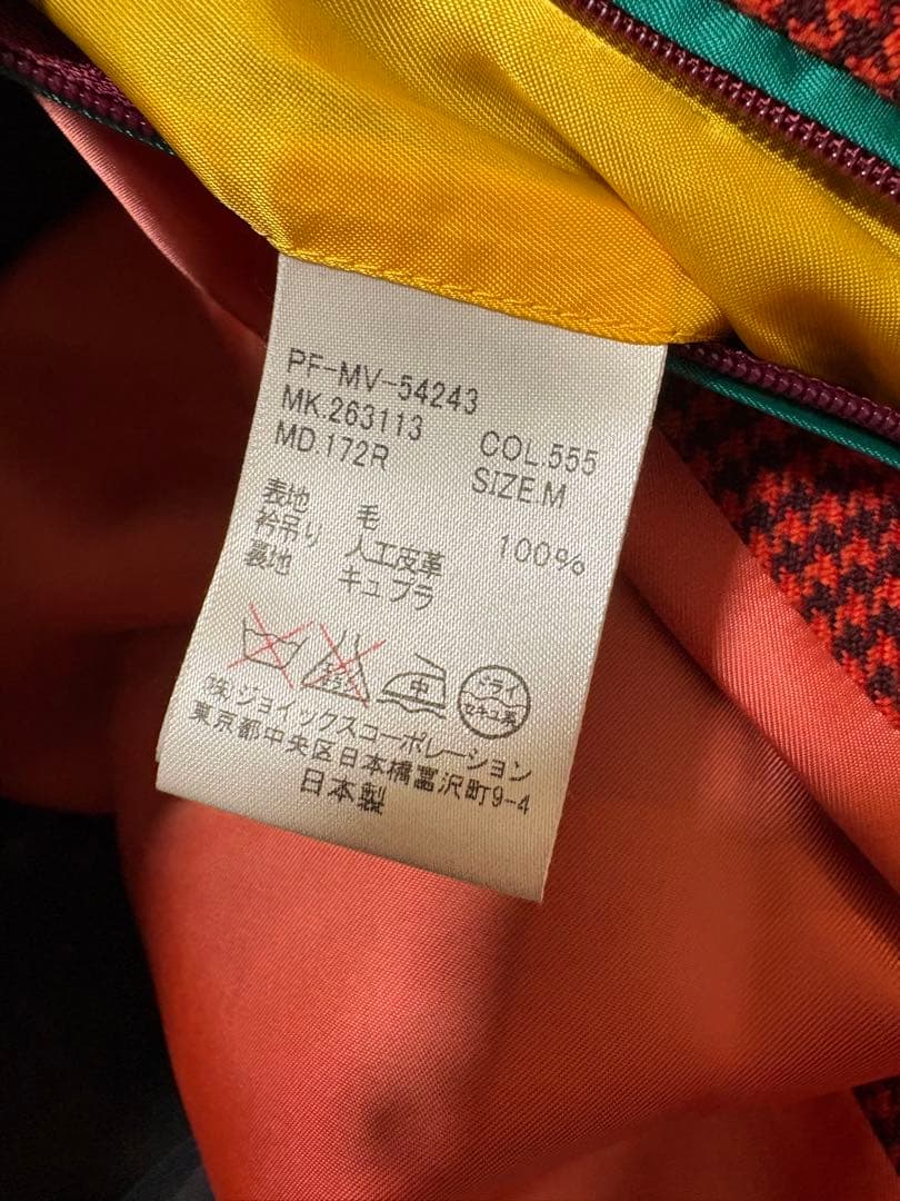 Paul Smith 16AW ハウンドトゥース コート