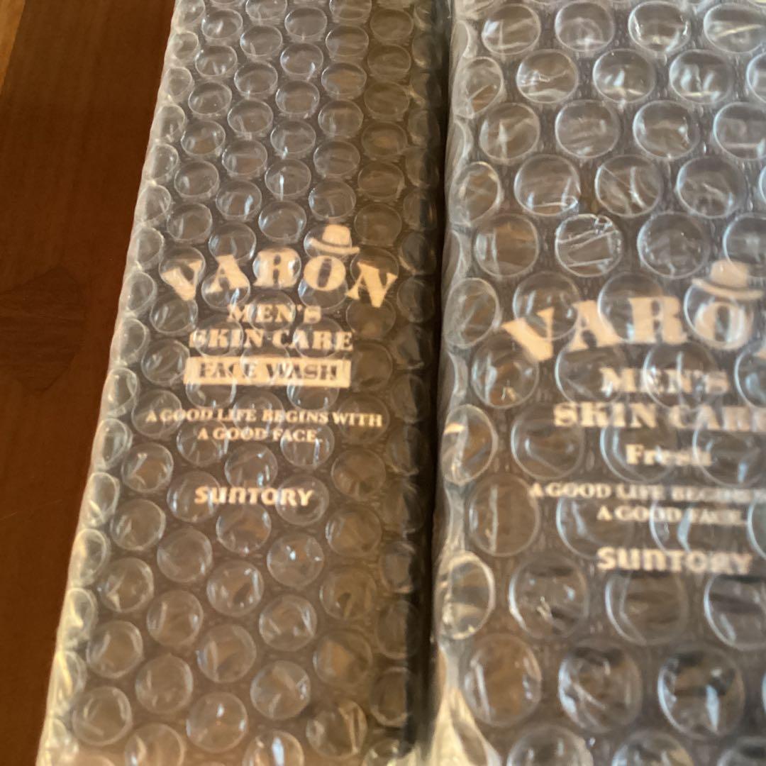 SUNTORY VARON メンズスキンケア 3本セット