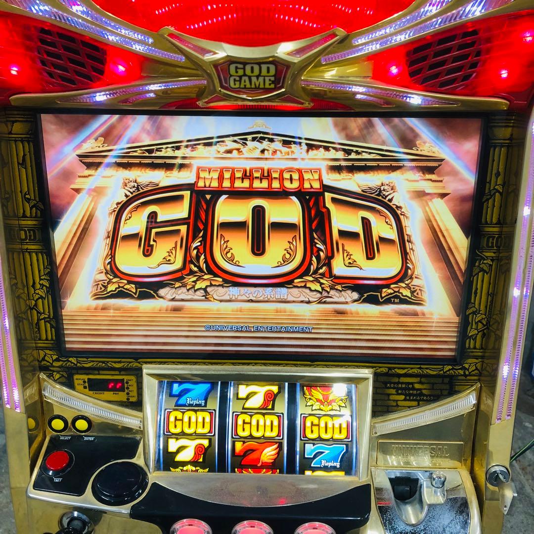 ⭐️不要機⭐️ミリオンゴット　神々の系譜 実機　スロット　パチスロ