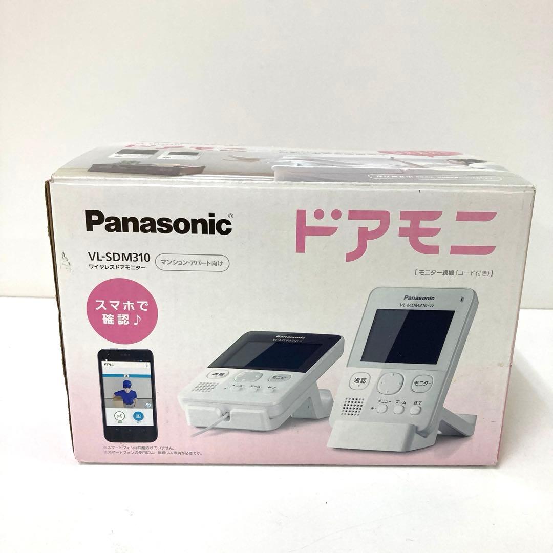 2986-Z Panasonic ドアモニVL-SDM310 未使用