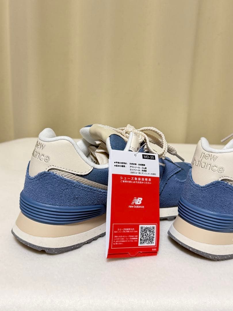 新品New Balance WL574RBS 23.5cm ブルー スニーカー