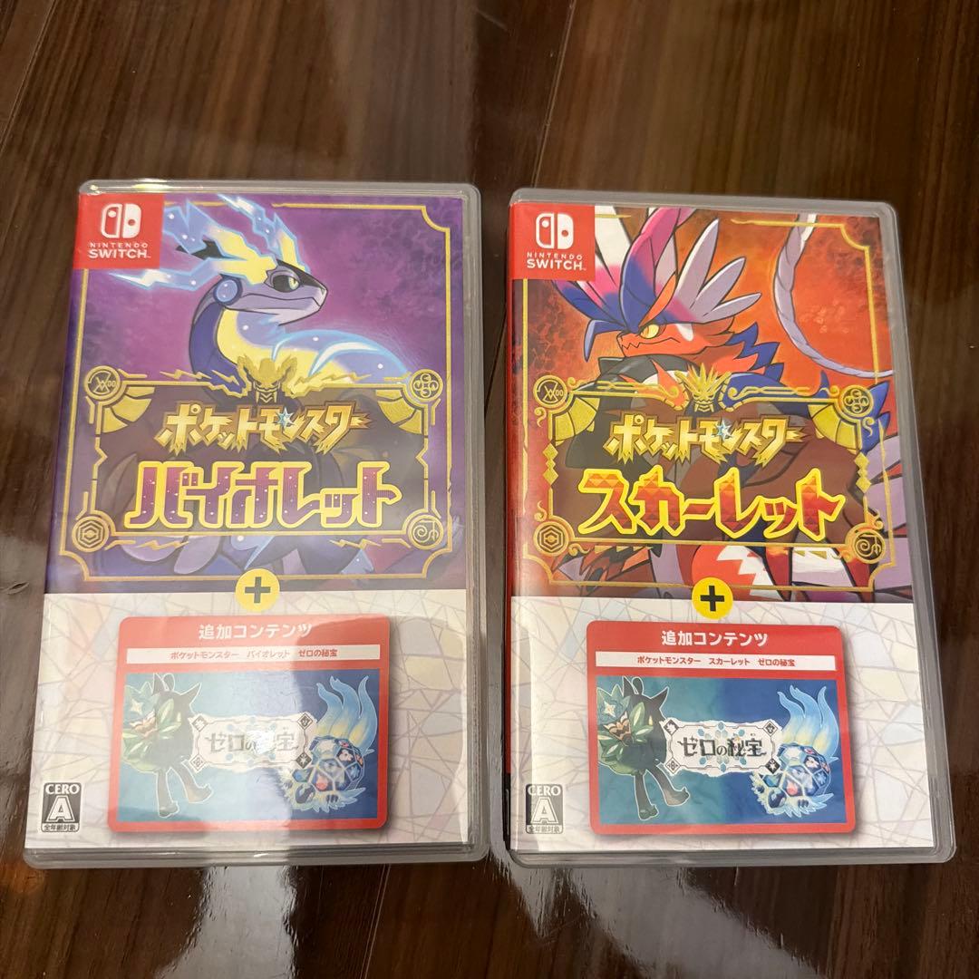 Switchポケットモンスタースカーレットバイオレットゼロの秘宝