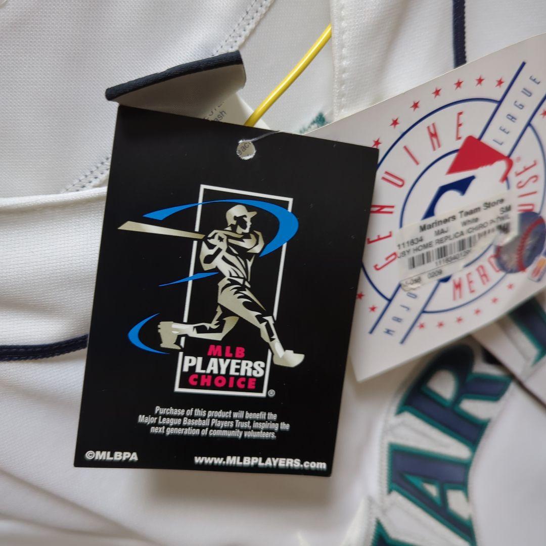 マリナーズグッズ3点セット(イチローユニフォーム、帽子)