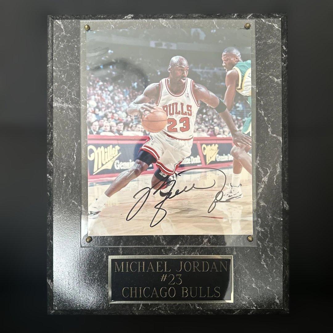 マイケル・ジョーダン 直筆サイン入り写真 #23 シカゴ・ブルズ
