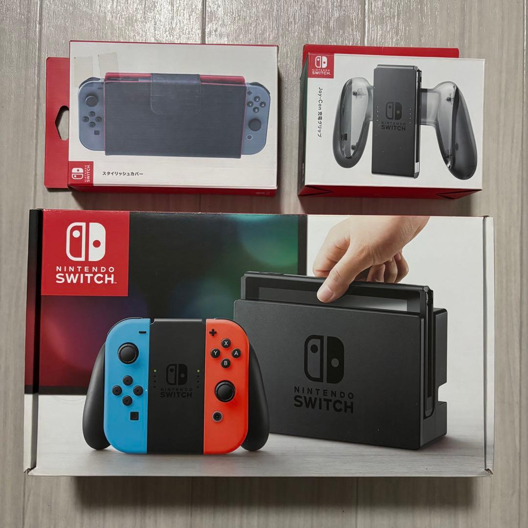 【美品】Nintendo Switch 本体 付属品完備 カバー グリップ 付き