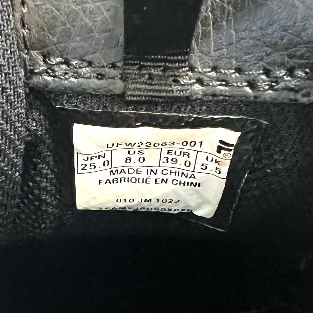 ADRER別注✨ FILA ディスラプター2 EXP 厚底 スニーカー コラボ