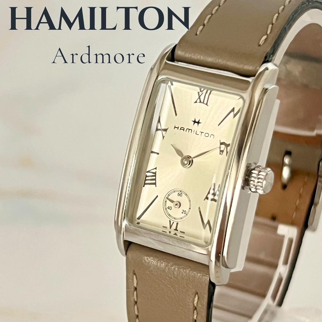 hirokunkun【稼働品】HAMILTON アードモア レディース時計